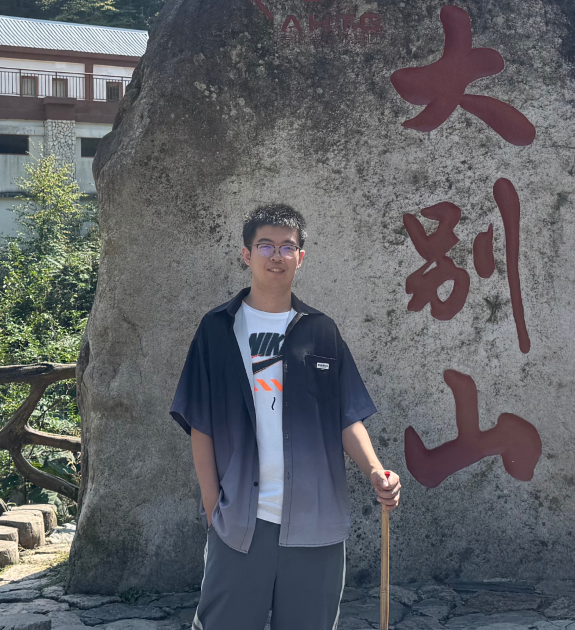 Profile Photo
